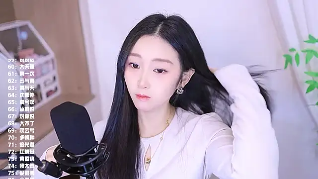 Muzi-sing online show from 11/23/25, 10:15