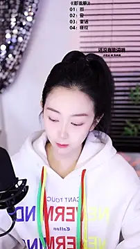 Muzi-sing online show from 01/08/26, 10:17