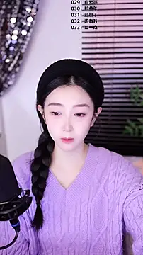 Muzi-sing online show from 01/11/26, 11:48