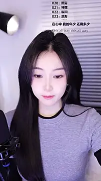 Muzi-sing online show from 02/01/26, 12:37