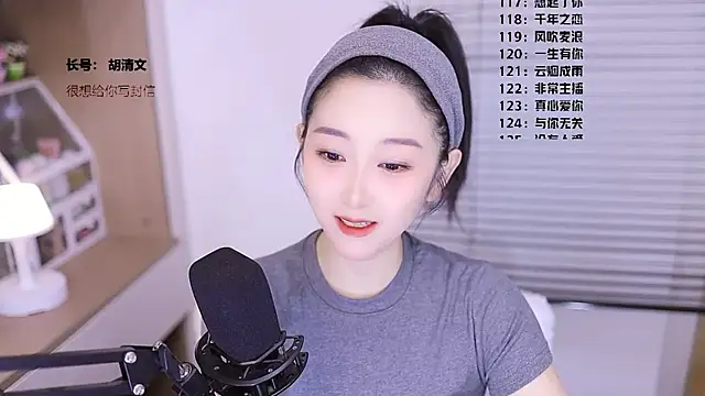 Muzi-sing online show from 03/09/26, 06:06