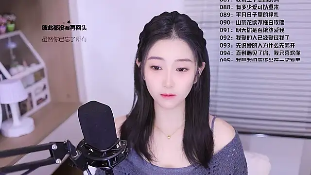 Muzi-sing online show from 03/13/26, 12:23