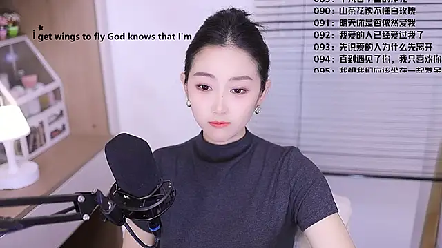 Muzi-sing online show from 03/24/26, 11:48