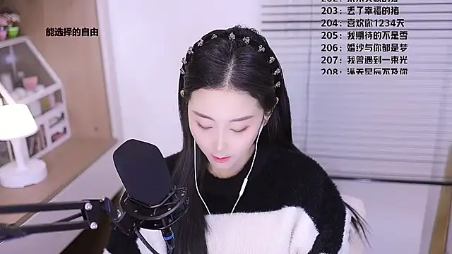 Muzi-sing online show from 03/27/26, 08:26