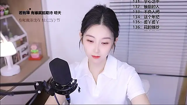 Muzi-sing online show from 04/19/26, 11:53