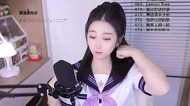 Muzi-sing online show from 04/20/26, 12:19