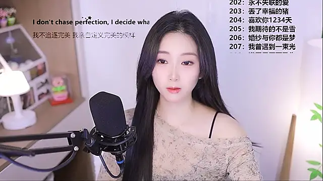 Snapshot of Muzi-sing chatting on 05/06/26, 11:04 Muzi-sing online show from 05/06/26, 11:04