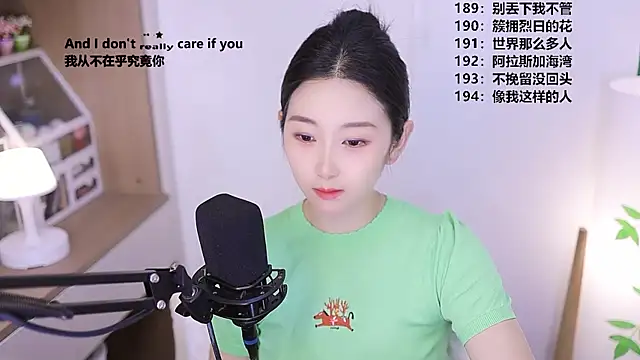 Snapshot of Muzi-sing chatting on 05/08/26, 12:43 Muzi-sing online show from 05/08/26, 12:43