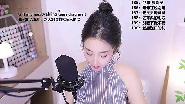 Snapshot of Muzi-sing chatting on 05/13/26, 10:01 Muzi-sing online show from 05/13/26, 10:01