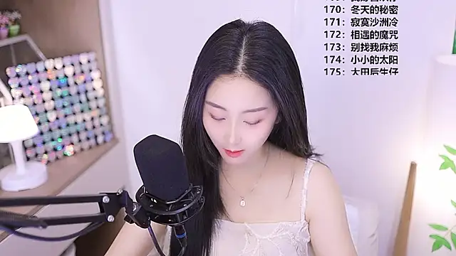 Snapshot of Muzi-sing chatting on 05/14/26, 10:11 Muzi-sing online show from 05/14/26, 10:11