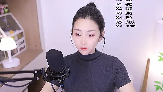 Snapshot of Muzi-sing chatting on 05/17/26, 10:33 Muzi-sing online show from 05/17/26, 10:33