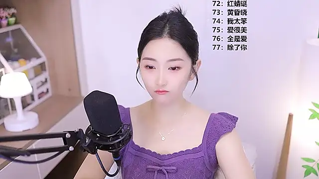 Snapshot of Muzi-sing chatting on 05/19/26, 09:48 Muzi-sing online show from 05/19/26, 09:48