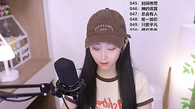 Snapshot of Muzi-sing chatting on 05/25/26, 10:21 Muzi-sing online show from 05/25/26, 10:21