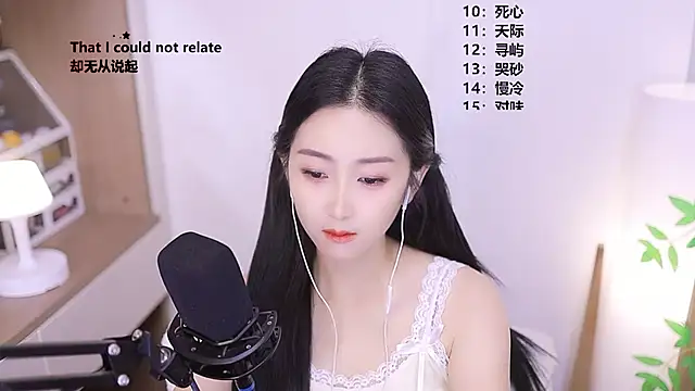 Snapshot of Muzi-sing chatting on 05/26/26, 01:18 Muzi-sing online show from 05/26/26, 01:18