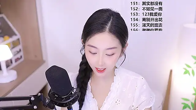 Snapshot of Muzi-sing chatting on 05/27/26, 12:57 Muzi-sing online show from 05/27/26, 12:57