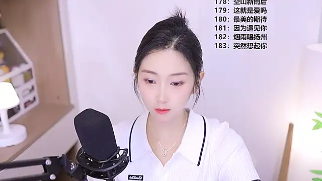 Snapshot of Muzi-sing chatting on 06/01/26, 10:50 Muzi-sing online show from 06/01/26, 10:50