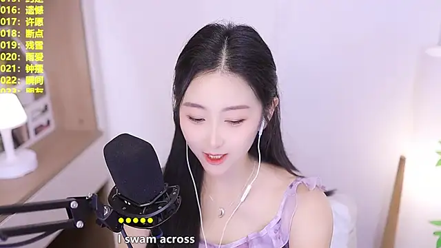 Snapshot of Muzi-sing chatting on 06/03/26, 02:33 Muzi-sing online show from 06/03/26, 02:33