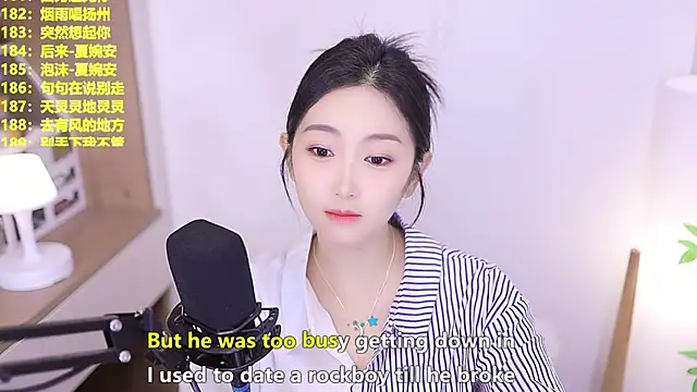 Snapshot of Muzi-sing chatting on 06/04/26, 10:54 Muzi-sing online show from 06/04/26, 10:54