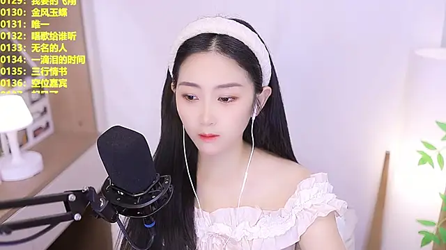 Snapshot of Muzi-sing chatting on 06/10/26, 10:14 Muzi-sing online show from 06/10/26, 10:14