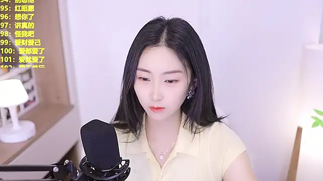 Snapshot of Muzi-sing chatting on 06/15/26, 10:39 Muzi-sing online show from 06/15/26, 10:39