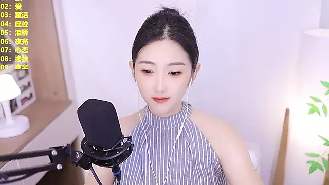 Snapshot of Muzi-sing chatting on 06/25/26, 11:59 Muzi-sing online show from 06/25/26, 11:59