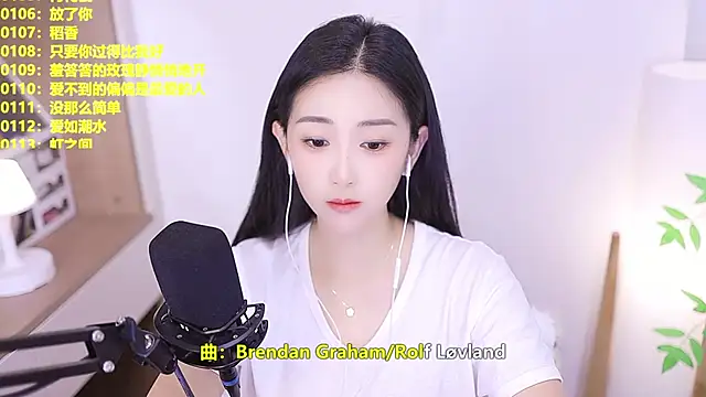 Snapshot of Muzi-sing chatting on 06/27/26, 12:22 Muzi-sing online show from 06/27/26, 12:22