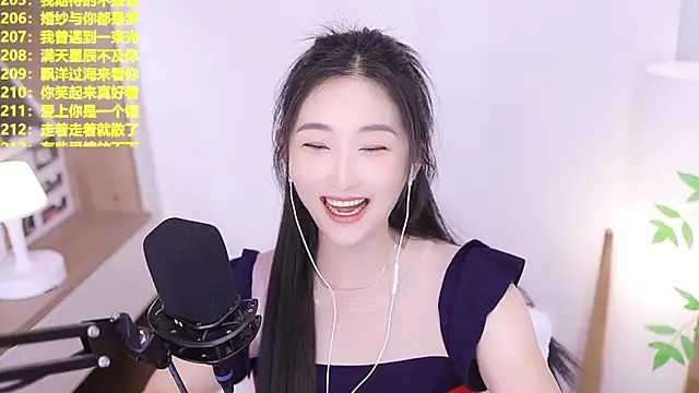 Snapshot of Muzi-sing chatting on 06/28/26, 12:22 Muzi-sing online show from 06/28/26, 12:22