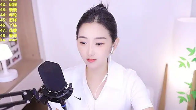 Snapshot of Muzi-sing chatting on 07/07/26, 01:04 Muzi-sing online show from 07/07/26, 01:04