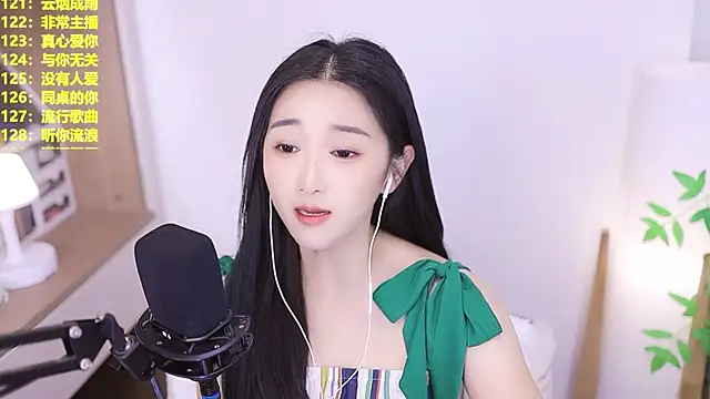 Snapshot of Muzi-sing chatting on 07/13/26, 01:03 Muzi-sing online show from 07/13/26, 01:03