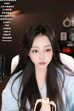 wangnana online show from 03/18/25, 09:20