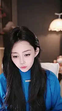 wangnana online show from 02/14/26, 08:22