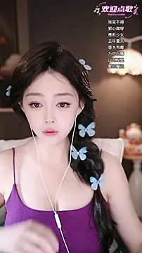 wangnana online show from 03/02/26, 09:27