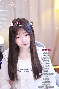 Snapshot of Zoe-99 chatting on 01/12/25, 12:33 Zoe-99 online show from 01/12/25, 12:33