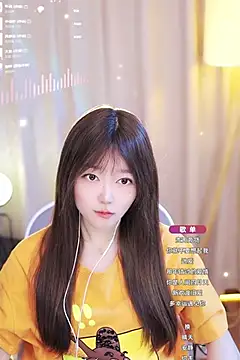 Snapshot of Zoe-99 chatting on 01/16/25, 01:36 Zoe-99 online show from 01/16/25, 01:36