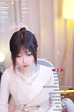 Snapshot of Zoe-99 chatting on 01/17/25, 09:17 Zoe-99 online show from 01/17/25, 09:17