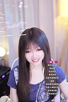 Snapshot of Zoe-99 chatting on 01/22/25, 11:23 Zoe-99 online show from 01/22/25, 11:23