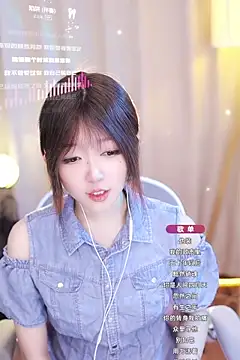 Snapshot of Zoe-99 chatting on 01/23/25, 09:50 Zoe-99 online show from 01/23/25, 09:50