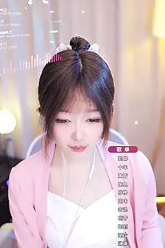 Snapshot of Zoe-99 chatting on 01/26/25, 11:39 Zoe-99 online show from 01/26/25, 11:39