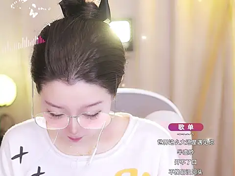 Snapshot of Zoe-99 chatting on 02/01/25, 04:54 Zoe-99 online show from 02/01/25, 04:54