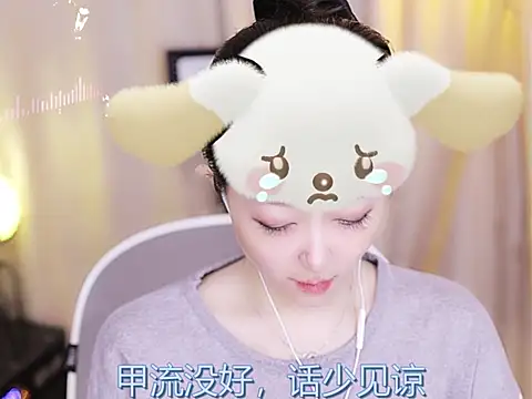 Snapshot of Zoe-99 chatting on 02/18/25, 12:17 Zoe-99 online show from 02/18/25, 12:17