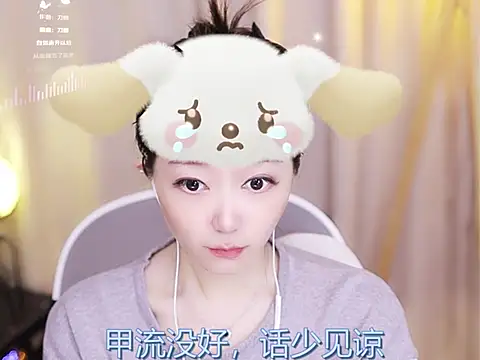 Snapshot of Zoe-99 chatting on 02/18/25, 03:21 Zoe-99 online show from 02/18/25, 03:21