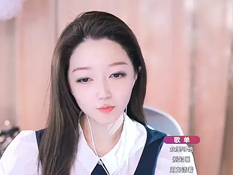 Snapshot of Zoe-99 chatting on 03/09/25, 07:37 Zoe-99 online show from 03/09/25, 07:37