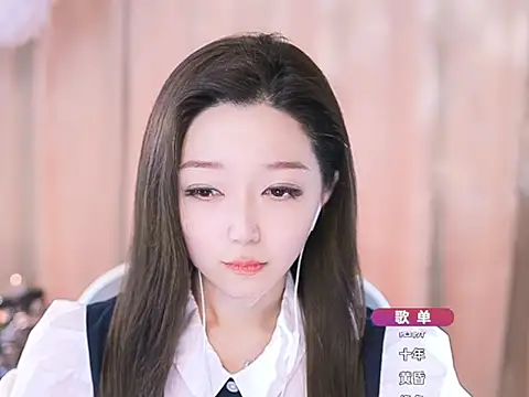 Snapshot of Zoe-99 chatting on 03/09/25, 10:41 Zoe-99 online show from 03/09/25, 10:41