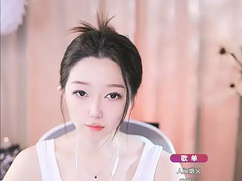 Snapshot of Zoe-99 chatting on 03/11/25, 04:18 Zoe-99 online show from 03/11/25, 04:18