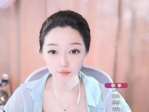 Snapshot of Zoe-99 chatting on 03/16/25, 12:22 Zoe-99 online show from 03/16/25, 12:22