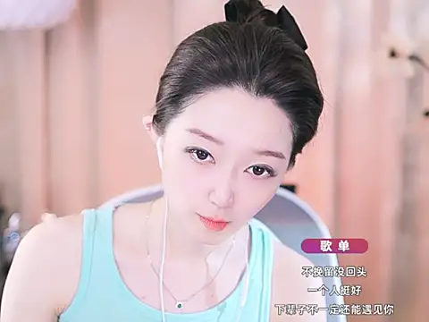 Snapshot of Zoe-99 chatting on 03/18/25, 04:26 Zoe-99 online show from 03/18/25, 04:26