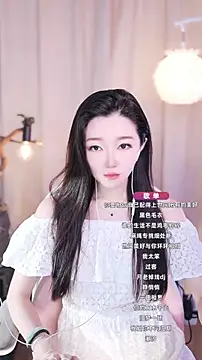 Snapshot of Zoe-99 chatting on 09/14/25, 03:05 Zoe-99 online show from 09/14/25, 03:05