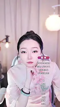 Snapshot of Zoe-99 chatting on 09/24/25, 02:42 Zoe-99 online show from 09/24/25, 02:42