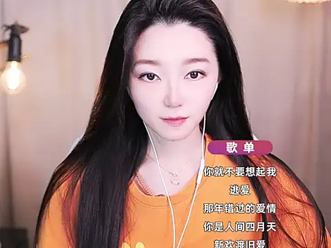 Snapshot of Zoe-99 chatting on 10/15/25, 02:28 Zoe-99 online show from 10/15/25, 02:28