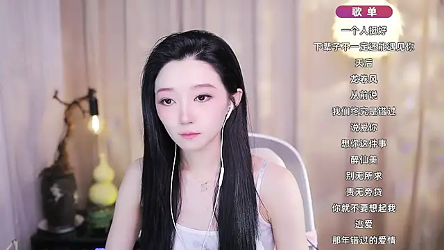 Zoe-99 online show from 02/15/26, 02:47